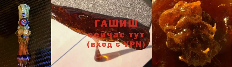 Где купить Семикаракорск A-PVP  Бутират  ссылка на мегу онион  МАРИХУАНА  ГАШ  КОКАИН  МЕФ 