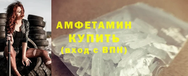 каннабис Верхнеуральск